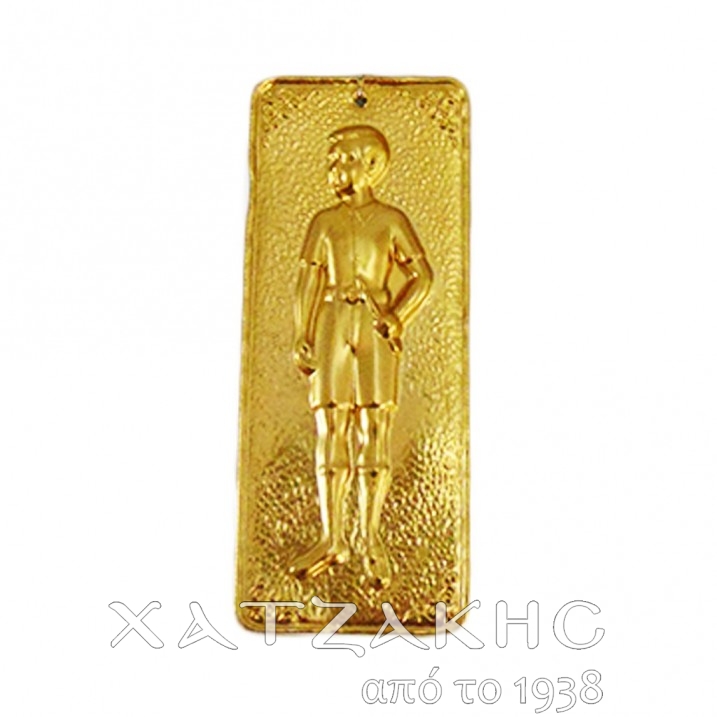 ΤΑΜΑ ΕΠΙΧΡΥΣΟ ΑΓΟΡΙ ΔΙΑΣΤΑΣΕΙΣ 5 Χ 12 CM