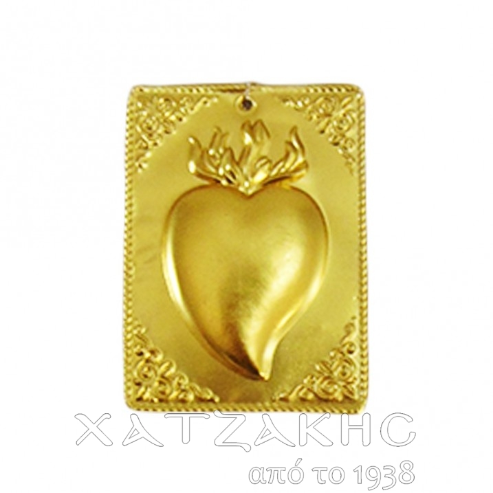 ΤΑΜΑ ΕΠΙΧΡΥΣΟ ΚΑΡΔΙΑ