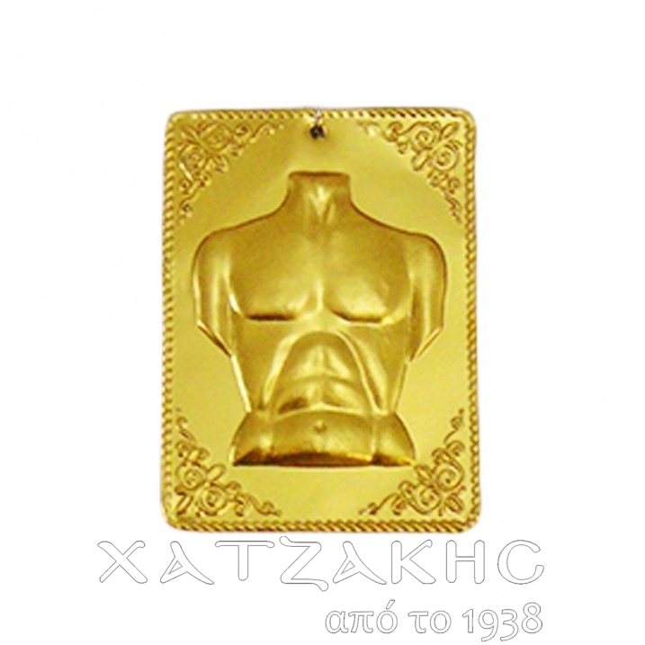 ΤΑΜΑ ΕΠΙΧΡΥΣΟ ΣΩΜΑ