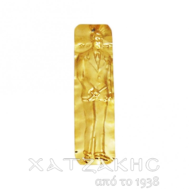 ΤΑΜΑ ΧΡΥΣΟ 9 ΚΑΡΑΤΙΑ ΑΝΔΡΑΣ