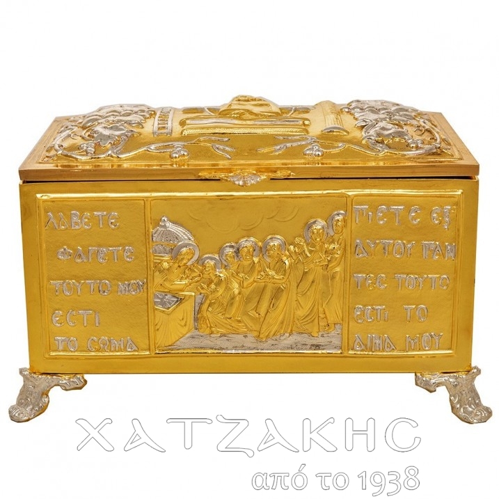 ΛΕΙΨΑΝΟΘΗΚΗ ΔΙΧΡΩΜΗ ΕΠΙΧΡΥΣΗ ΕΠΑΡΓΥΡΗ