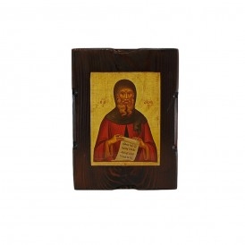 ΕΙΚΟΝΑ ΒΥΖΑΝΤΙΝΗ ΑΓΙΑ ΑΡΓΥΡΗ