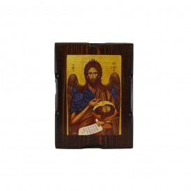 ΕΙΚΟΝΑ ΒΥΖΑΝΤΙΝΗ ΑΓΙΟΣ...