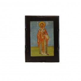 ΕΙΚΟΝΑ ΒΥΖΑΝΤΙΝΗ ΑΓΙΟΣ...