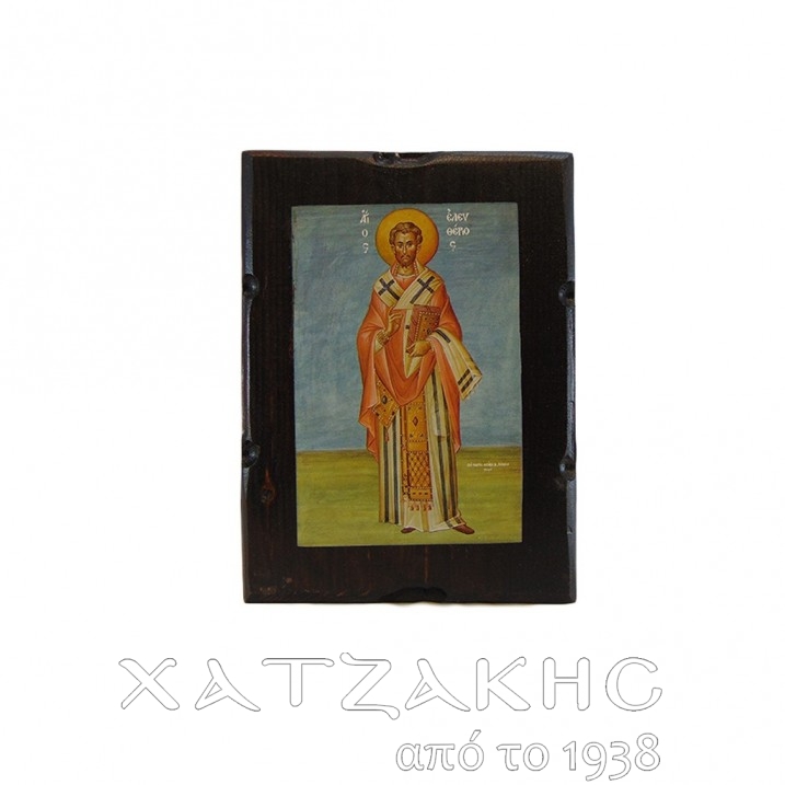 ΕΙΚΟΝΑ ΒΥΖΑΝΤΙΝΗ ΑΓΙΟΣ ΕΛΕΥΘΕΡΙΟΣ