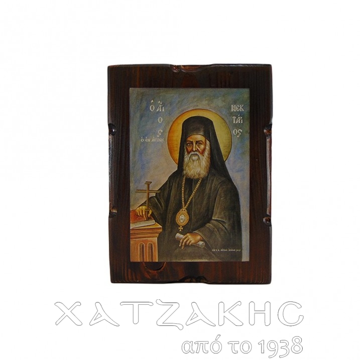 ΕΙΚΟΝΑ ΒΥΖΑΝΤΙΝΗ ΑΓΙΟΣ ΝΕΚΤΑΡΙΟΣ
