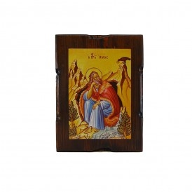 ΕΙΚΟΝΑ ΒΥΖΑΝΤΙΝΗ ΠΡΟΦΗΤΗΣ...