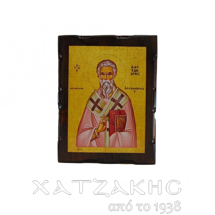 ΕΙΚΟΝΑ ΒΥΖΑΝΤΙΝΗ ΑΓΙΟΣ ΑΛΕΞΑΝΔΡΟΣ