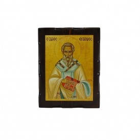 ΕΙΚΟΝΑ ΒΥΖΑΝΤΙΝΗ ΑΓΙΟΣ...