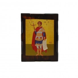 ΕΙΚΟΝΑ ΒΥΖΑΝΤΙΝΗ ΑΓΙΟΣ...