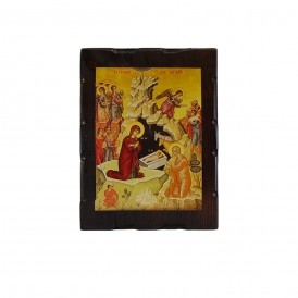 ΕΙΚΟΝΑ ΒΥΖΑΝΤΙΝΗ Η ΓΕΝΝΗΣΗ