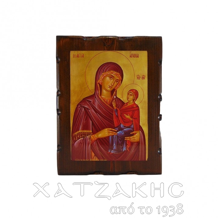 ΕΙΚΟΝΑ ΒΥΖΑΝΤΙΝΗ ΓΛΥΚΟΦΙΛΟΥΣΑ