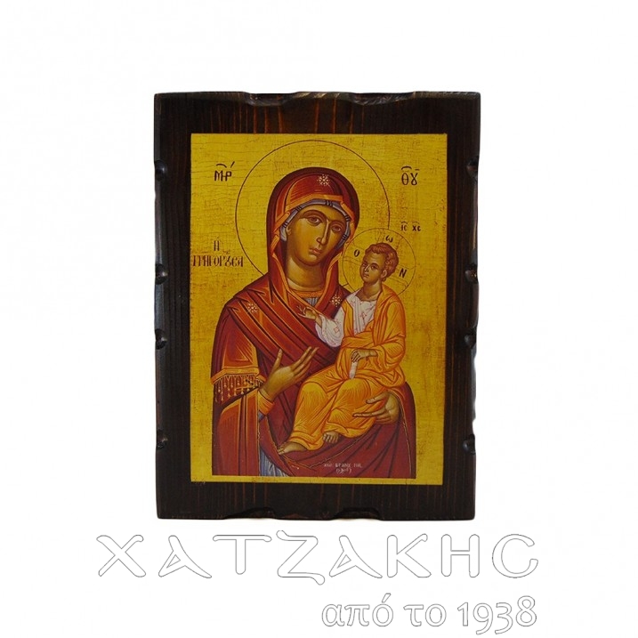 ΕΙΚΟΝΑ ΒΥΖΑΝΤΙΝΗ ΠΑΝΑΓΙΑ Η ΓΡΗΓΟΡΟΥΣΑ