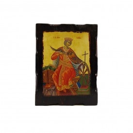 ΕΙΚΟΝΑ ΒΥΖΑΝΤΙΝΗ ΑΓΙΑ...