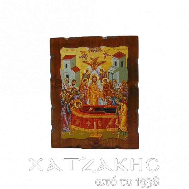 ΕΙΚΟΝΑ ΒΥΖΑΝΤΙΝΗ Η ΚΟΙΜΗΣΕΩΣ ΤΗΣ...