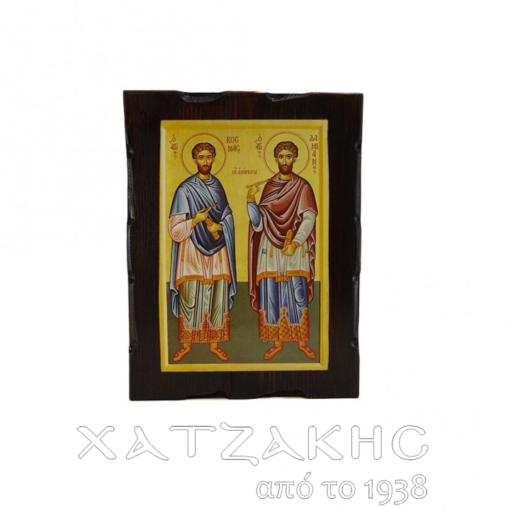 ΕΙΚΟΝΑ ΒΥΖΑΝΤΙΝΗ ΑΓΙΟΙ ΚΟΣΜΑΣ ΚΑΙ...