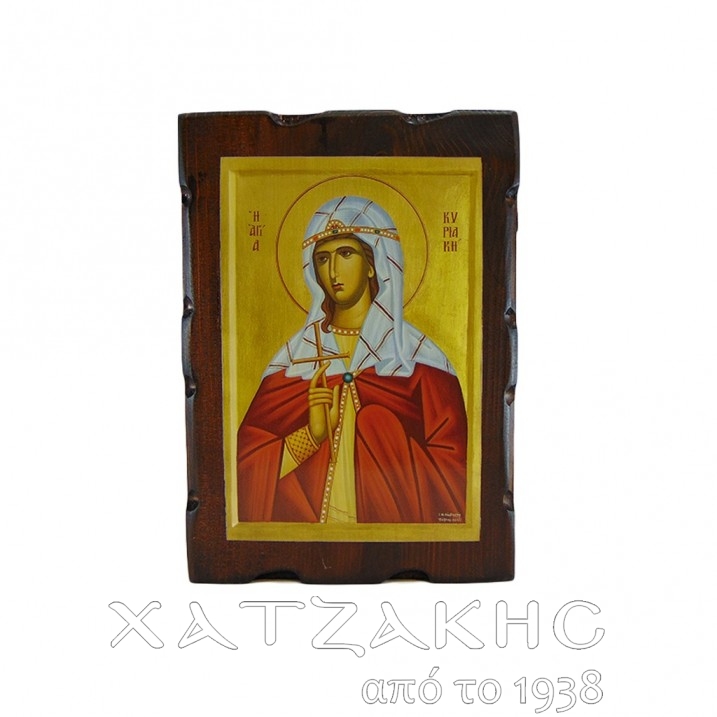 ΕΙΚΟΝΑ ΒΥΖΑΝΤΙΝΗ ΑΓΙΑ ΚΥΡΙΑΚΗ