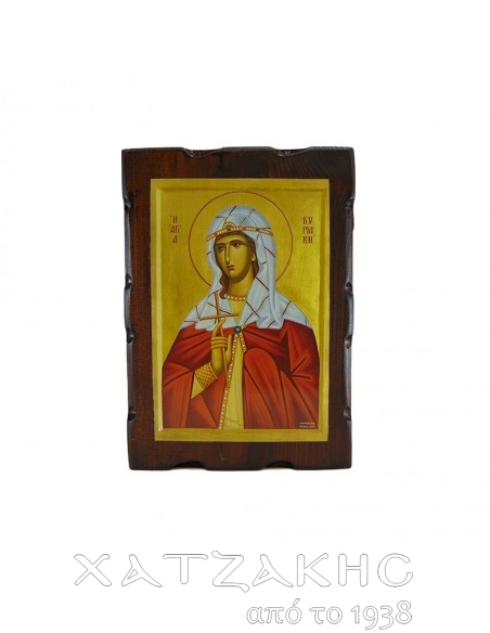 ΕΙΚΟΝΑ ΒΥΖΑΝΤΙΝΗ ΑΓΙΑ ΚΥΡΙΑΚΗ