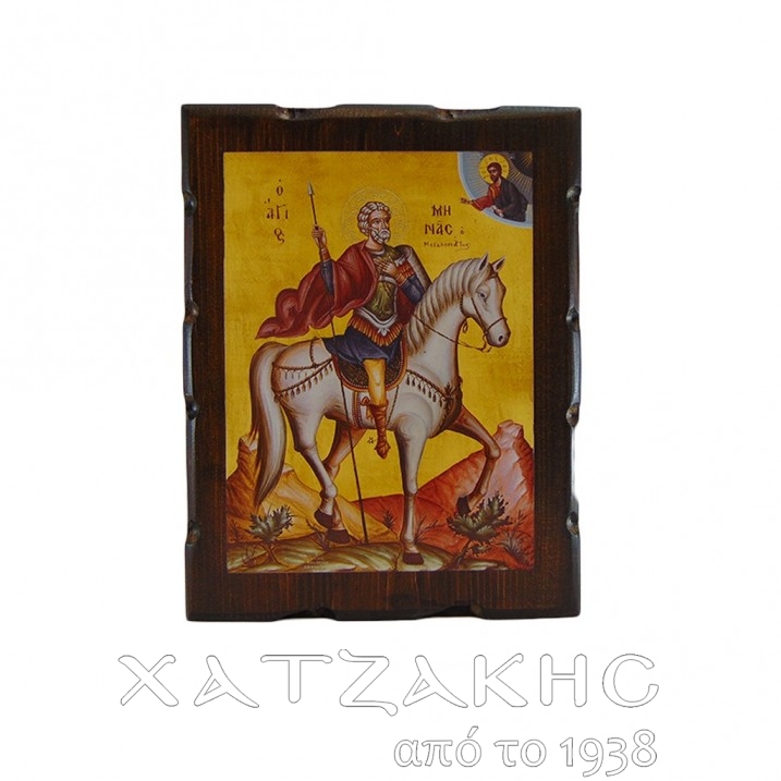 ΕΙΚΟΝΑ ΒΥΖΑΝΤΙΝΗ ΑΓΙΟΣ ΜΗΝΑΣ