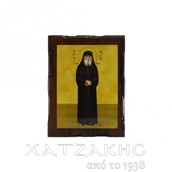 ΕΙΚΟΝΑ ΒΥΖΑΝΤΙΝΗ ΑΓΙΟΣ ΠΑΙΣΙΟΣ