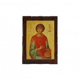 ΕΙΚΟΝΑ ΒΥΖΑΝΤΙΝΗ ΑΓΙΟΣ...