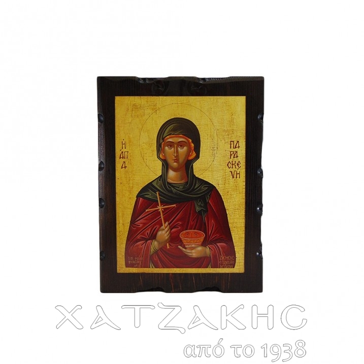ΕΙΚΟΝΑ ΒΥΖΑΝΤΙΝΗ ΑΓΙΑ ΠΑΡΑΣΚΕΥΗ