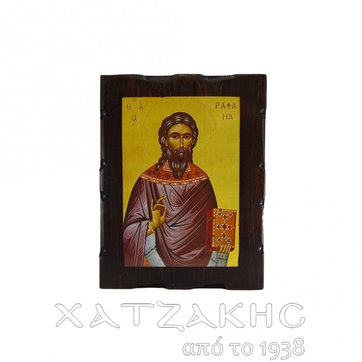 ΕΙΚΟΝΑ ΒΥΖΑΝΤΙΝΗ ΑΓΙΟΣ ΡΑΦΑΗΛ