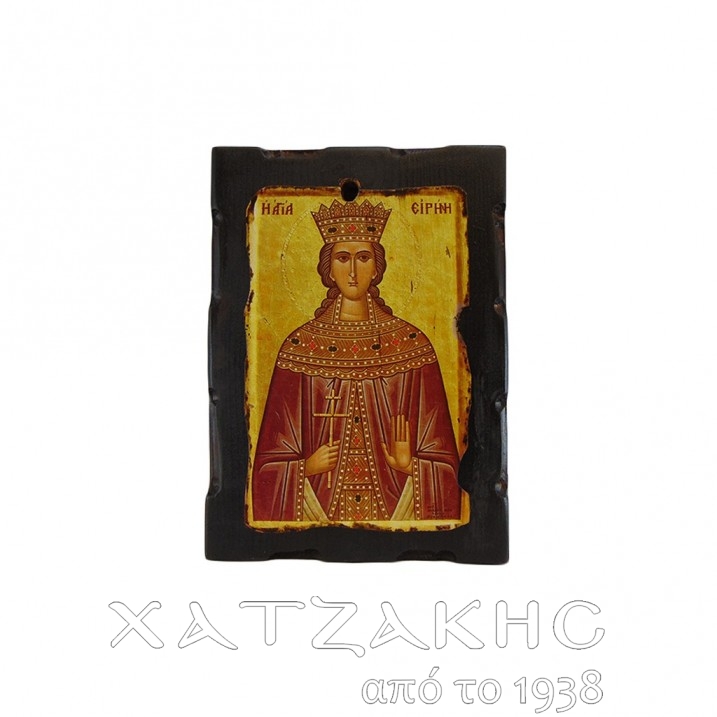 ΕΙΚΟΝΑ ΒΥΖΑΝΤΙΝΗ ΑΓΙΑ ΕΙΡΗΝΗ