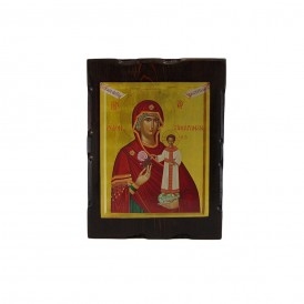 ΕΙΚΟΝΑ ΒΥΖΑΝΤΙΝΗ ΡΟΔΟΝ...