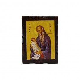 ΕΙΚΟΝΑ ΒΥΖΑΝΤΙΝΗ ΑΓΙΟΣ...