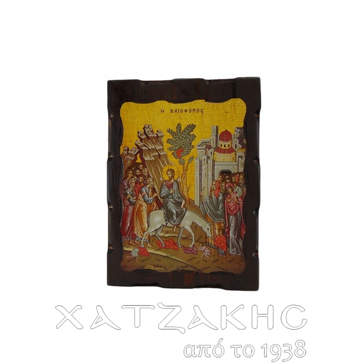 ΕΙΚΟΝΑ ΒΥΖΑΝΤΙΝΗ Η ΒΑΙΟΦΟΡΟΣ