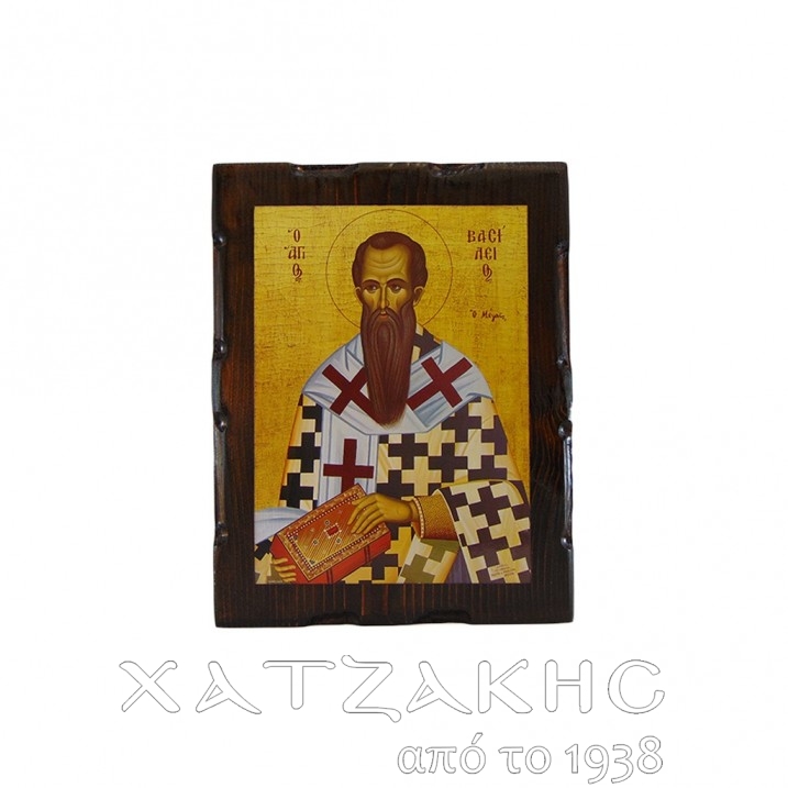 ΕΙΚΟΝΑ ΒΥΖΑΝΤΙΝΗ ΑΓΙΟΣ ΒΑΣΙΛΕΙΟΣ
