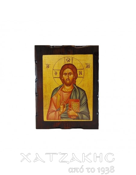 ΕΙΚΟΝΑ ΒΥΖΑΝΤΙΝΗ ΙΗΣΟΥΣ ΧΡΙΣΤΟΣ ΚΛΕΙΣΤΟ ΒΙΒΛΙΟ