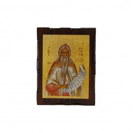 ΕΙΚΟΝΑ ΒΥΖΑΝΤΙΝΗ ΑΓΙΟΣ...