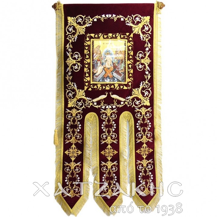 ΛΑΒΑΡΟ ΧΡΥΣΟΚΕΝΤΗΤΟ ΕΙΚΟΝΑ ΑΝΑΣΤΑΣΗ