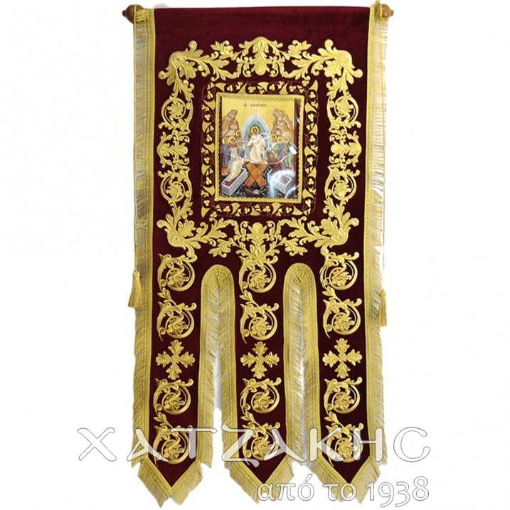 ΛΑΒΑΡΟ ΧΡΥΣΟΚΕΝΤΗΤΟ