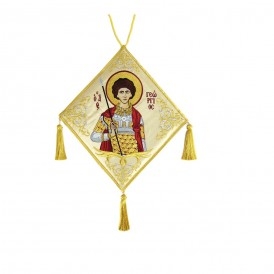 ΕΠΙΓΟΝΑΤΙΟ ΚΕΝΤΗΤΟ ΑΓΙΟΣ...