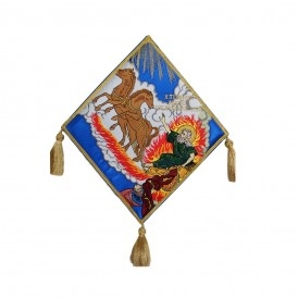 ΕΠΙΓΟΝΑΤΙΟ ΚΕΝΤΗΤΟ ΠΡΟΦΗΤΗΣ...