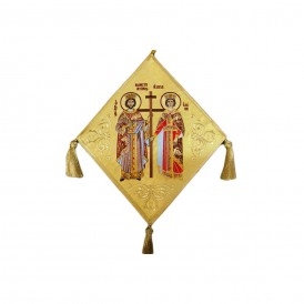 ΕΠΙΓΟΝΑΤΙΟ ΚΕΝΤΗΤΟ ΑΓΙΟΣ...