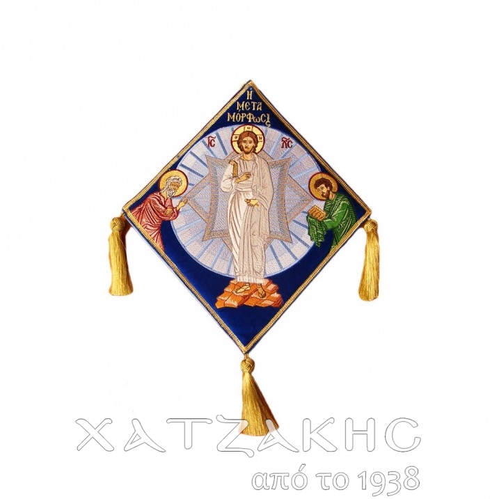 ΕΠΙΓΟΝΑΤΙΟ ΚΕΝΤΗΤΟ ΜΕΤΑΜΟΡΦΩΣΗ