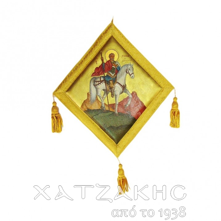 ΕΠΙΓΟΝΑΤΙΟ ΑΓΙΟΓΡΑΦΙΑ ΑΓΙΟΣ ΜΗΝΑΣ