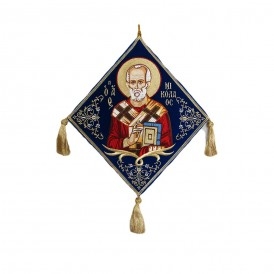 ΕΠΙΓΟΝΑΤΙΟ ΚΕΝΤΗΤΟ ΑΓΙΟΣ...