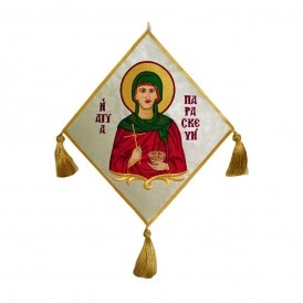 ΕΠΙΓΟΝΑΤΙΟ ΚΕΝΤΗΤΟ ΑΓΙΑ...