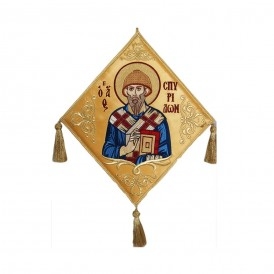 ΕΠΙΓΟΝΑΤΙΟ ΚΕΝΤΗΤΟ ΑΓΙΟΣ...