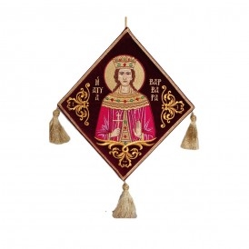 ΕΠΙΓΟΝΑΤΙΟ ΚΕΝΤΗΤΟ ΑΓΙΑ...