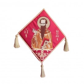 ΕΠΙΓΟΝΑΤΙΟ ΚΕΝΤΗΤΟ ΑΓΙΟΣ...