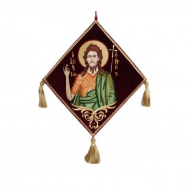 ΕΠΙΓΟΝΑΤΙΟ ΚΕΝΤΗΤΟ ΑΓΙΟΣ...