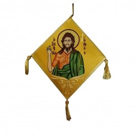 ΕΠΙΓΟΝΑΤΙΟ ΚΕΝΤΗΤΟ ΑΓΙΟΣ...