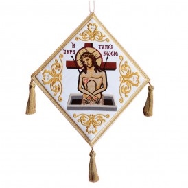 ΕΠΙΓΟΝΑΤΙΟ ΚΕΝΤΗΤΟ ΑΚΡΑ...