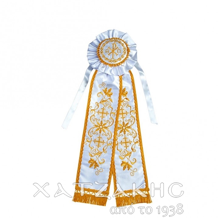 ΚΟΡΔΕΛΑ ΣΤΟΛΙΣΜΟΥ ΧΡΥΣΟΚΕΝΤΗΜΑ ΛΕΥΚΟ